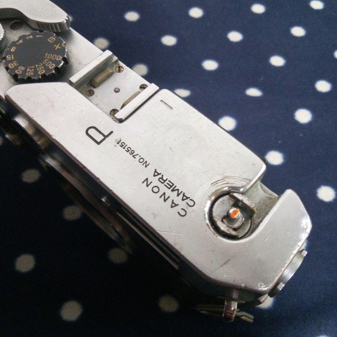 Canon P 　キャノン P