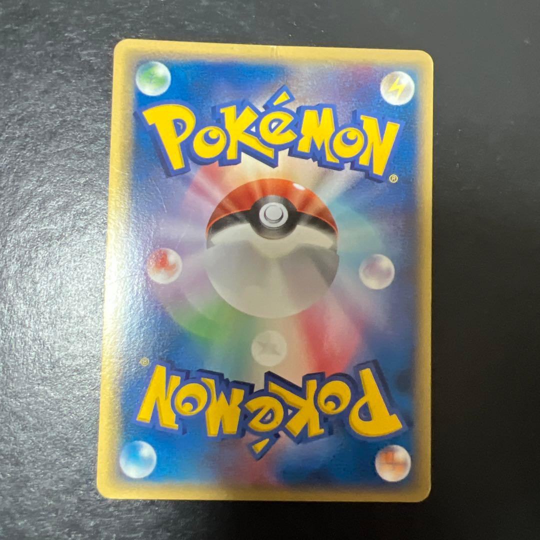 ポケモン　レックウザ　デルタ種