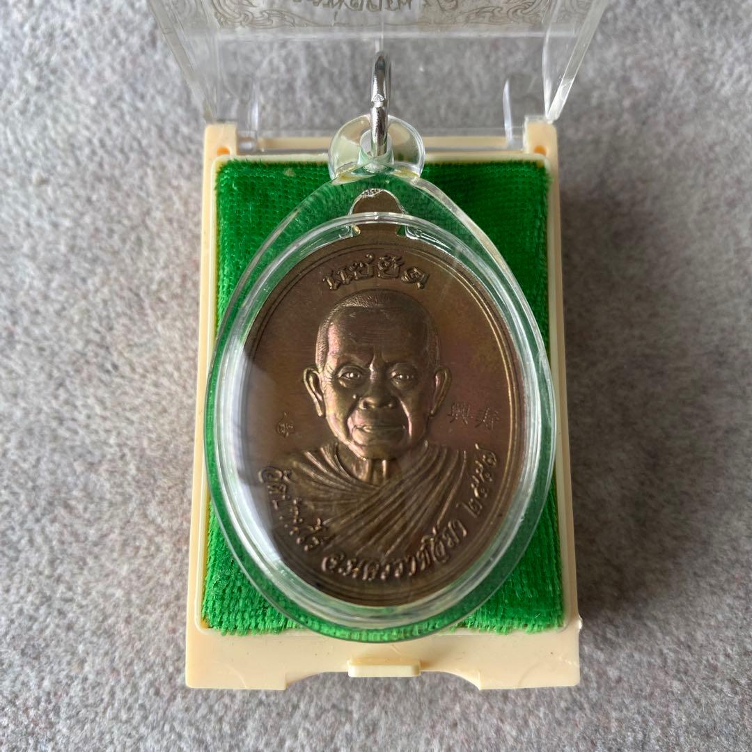 プラクルアン LPクーン師 LPトゥアット師 2014年 超レア品 伝説の御守り