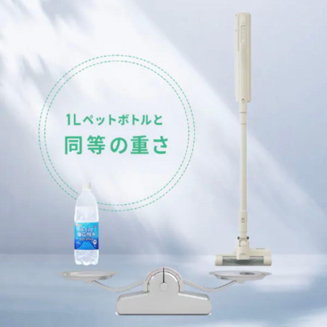 掃除機 アイリスオーヤマ スティッククリーナー SBD-T2P-HCグレージュ色