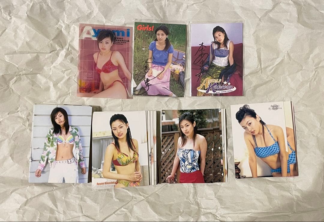 木下あゆ美　トレカ　まとめ売り