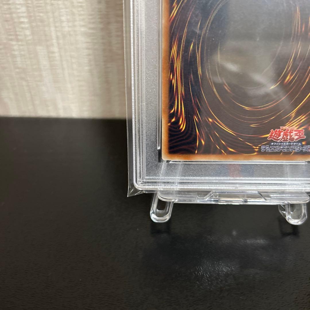 【psa10】ブラックマジシャンガール 25th アジア 絵違い unity