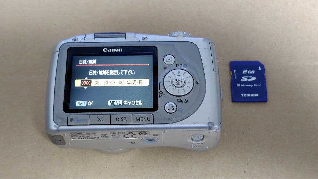 【コンデジ】キャノン PowerShot SX100 IS