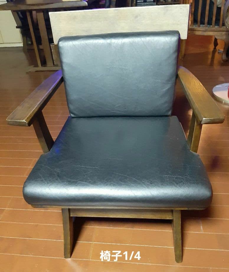 ダイニングテーブルセット　和モダン　4人掛け5点セット　肘付き回転椅子