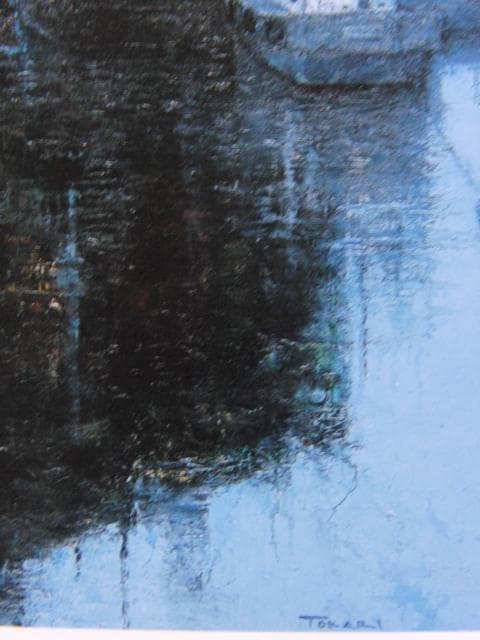 戸狩公久、【北の刻】、希少な画集画、新品高級額・額装付