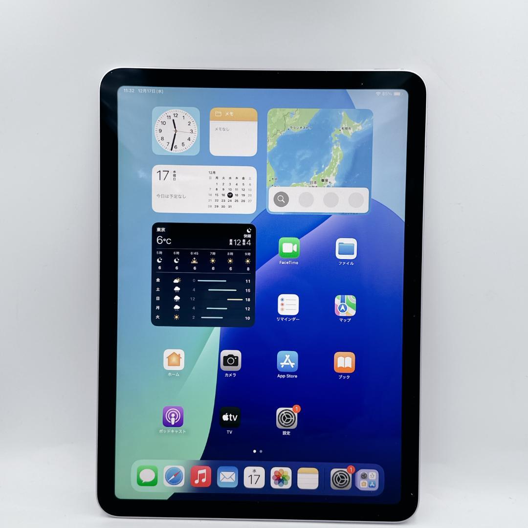 【ほぼ未使用】iPad Air M2 128GB 3M673J/A 完動品