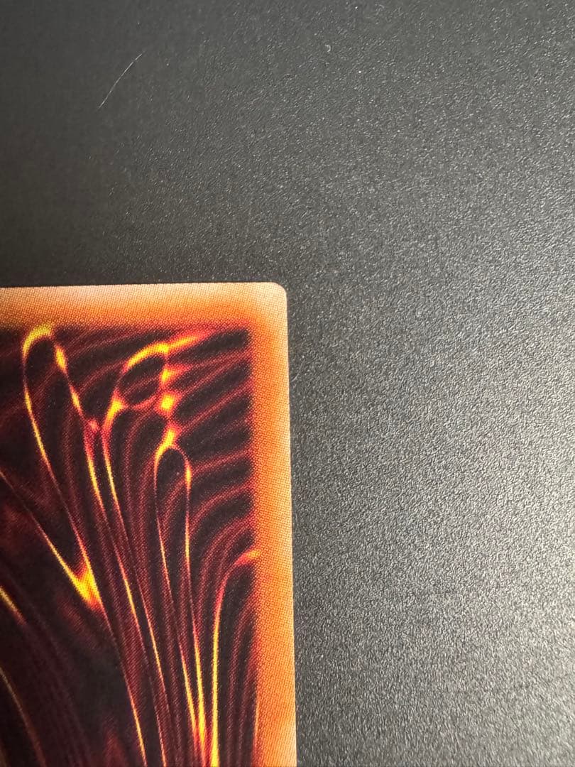 R*O様 遊戯王　無限泡影　25thシークレットレア　クオシク　1枚　RC04-