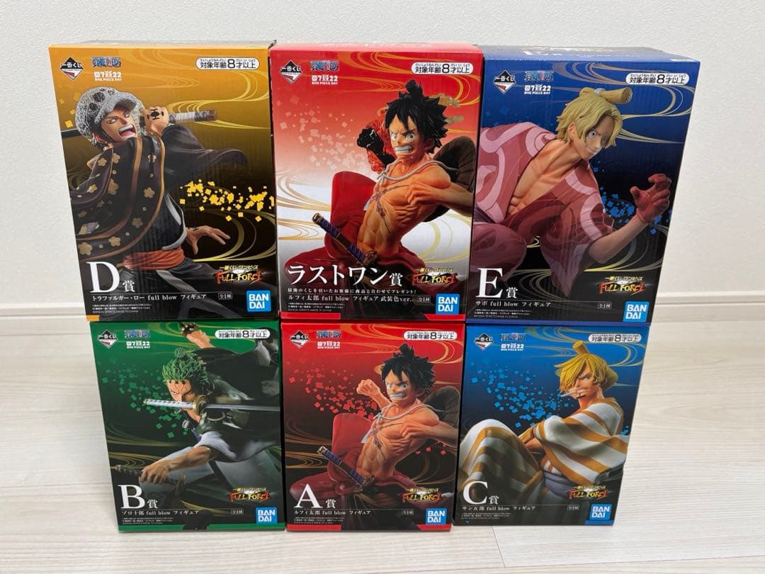 ワンピース ONEPIECE 一番くじ フィギュアセット