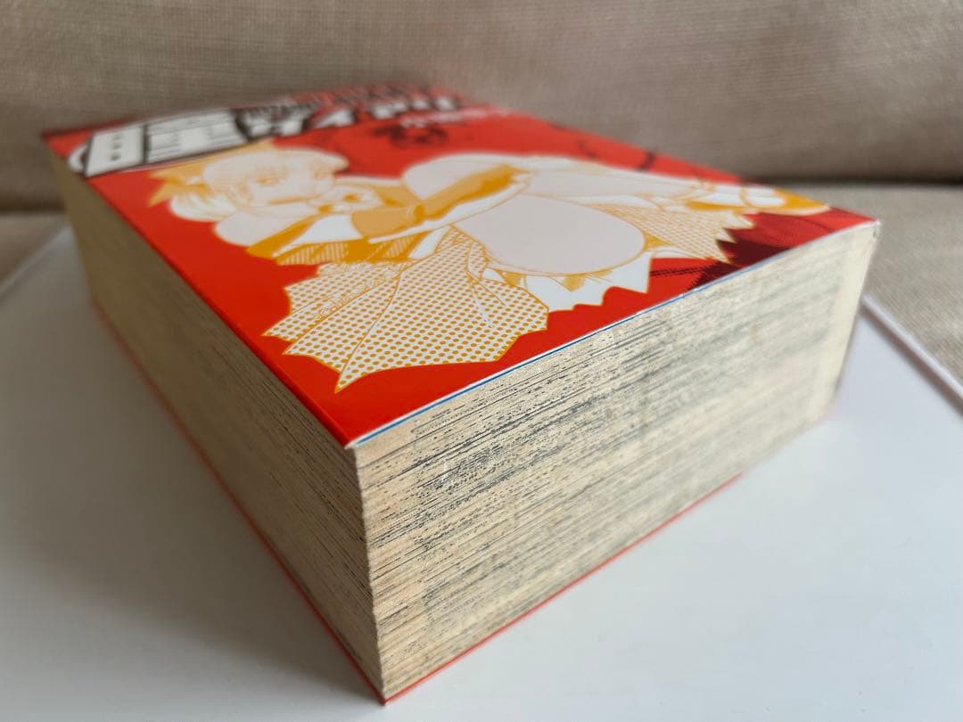 【2001年初版】瞳ダイアリー 全1巻 小原宗夫