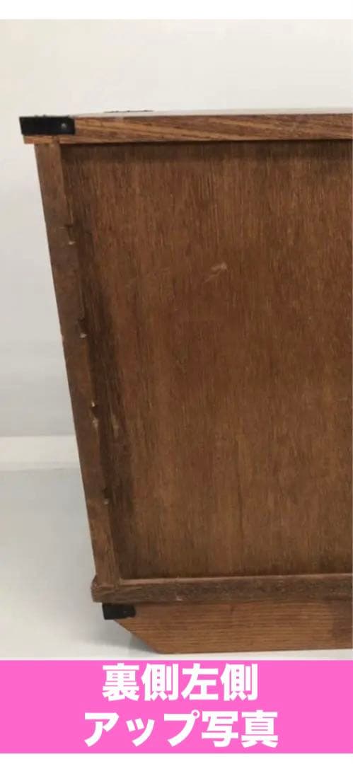 高級 打ち出し金具 和風 引き出し収納♦️コンパクトサイズ♦️補償付　送料込