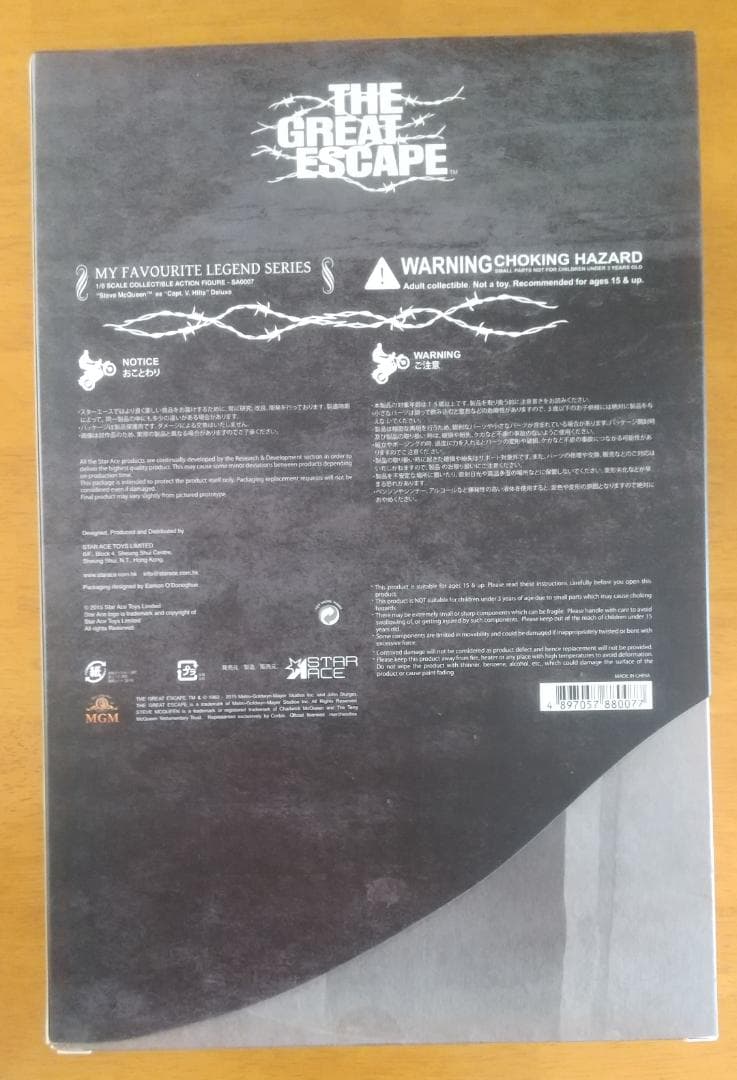 【美品・レア】スターエーストイズ1/6大脱走スティーブマックイーンDX ver