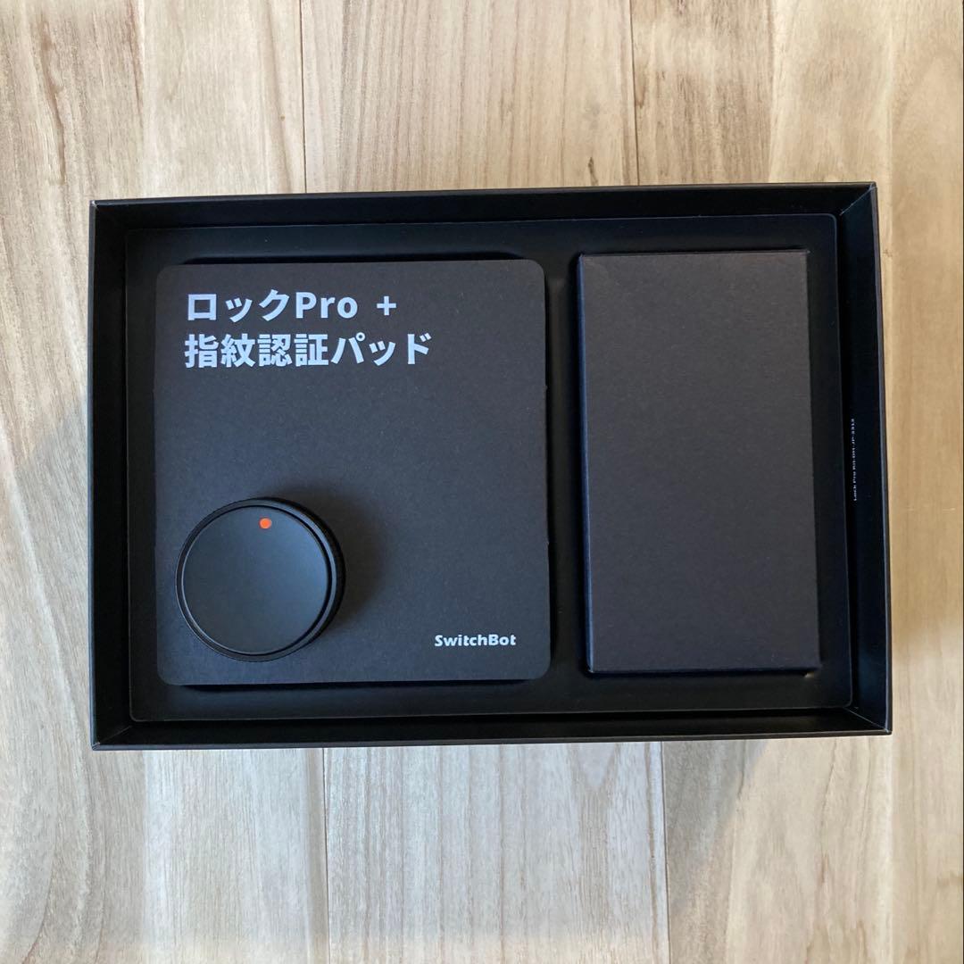 SwitchBot スマートロック プロ 指紋認証 暗証番号　【未使用品】