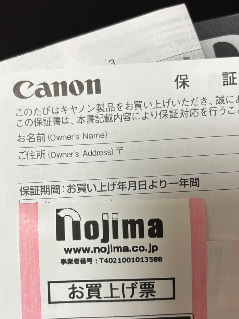 Canon EOS R50 ミラーレス一眼 レンズ2本セット