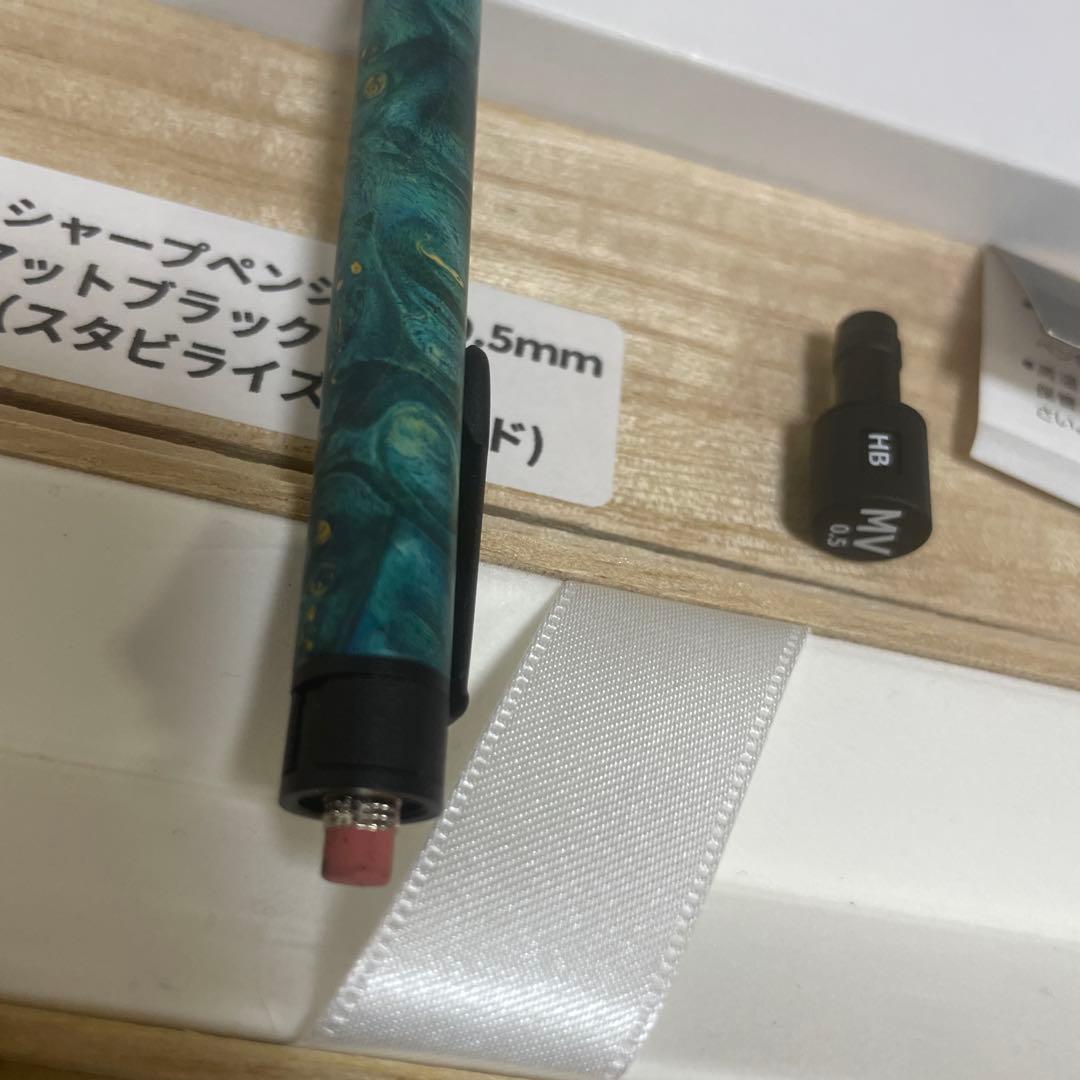 MARVELOUS WOOD マーベラス ウッド　シャープペンシル 0.5mm