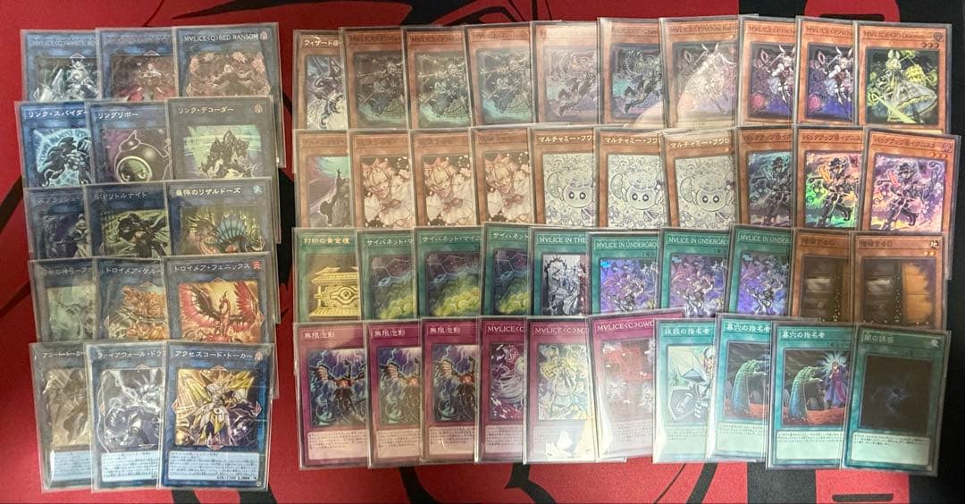 M∀LICE　デッキ　ガチ構築　新制限対応　メイン40枚+EX15枚　マリス