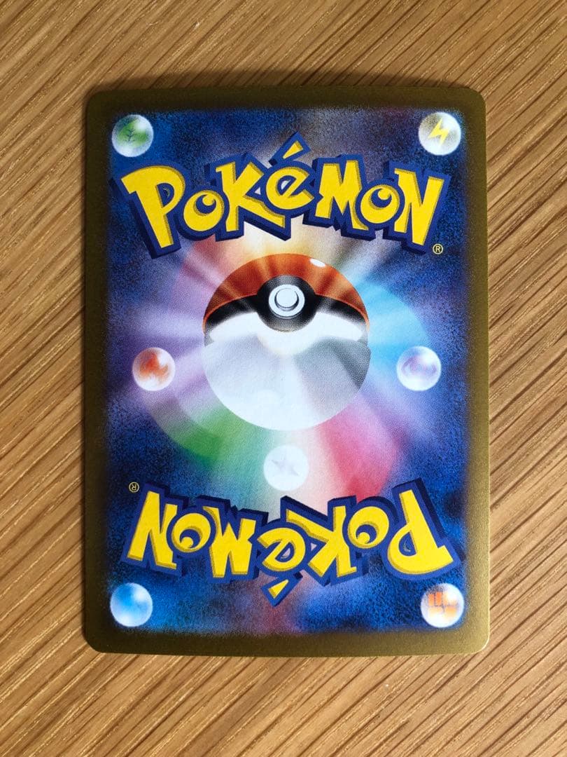 長場雄　ブイズ　コンプリートセット　ローダー付き