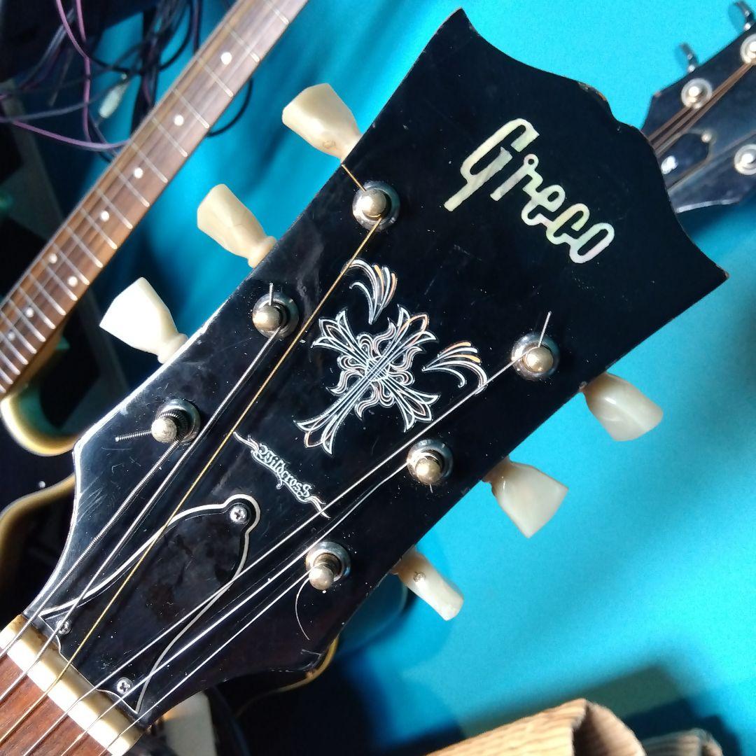 グレコ、レスポールスタイル サンバースト…マクソンハムバッカー！