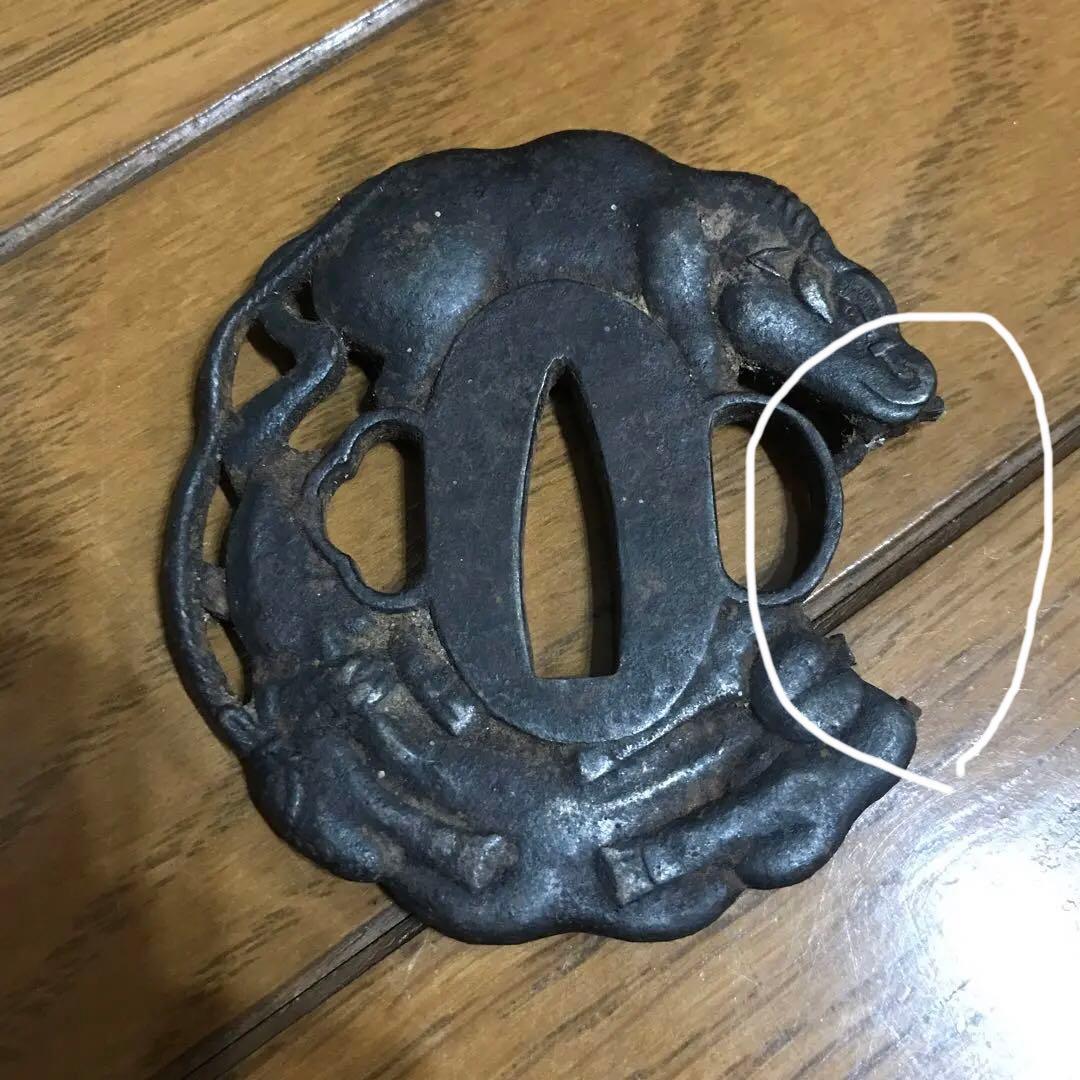 稀少品刀鍔　双牛透図鍔　無名