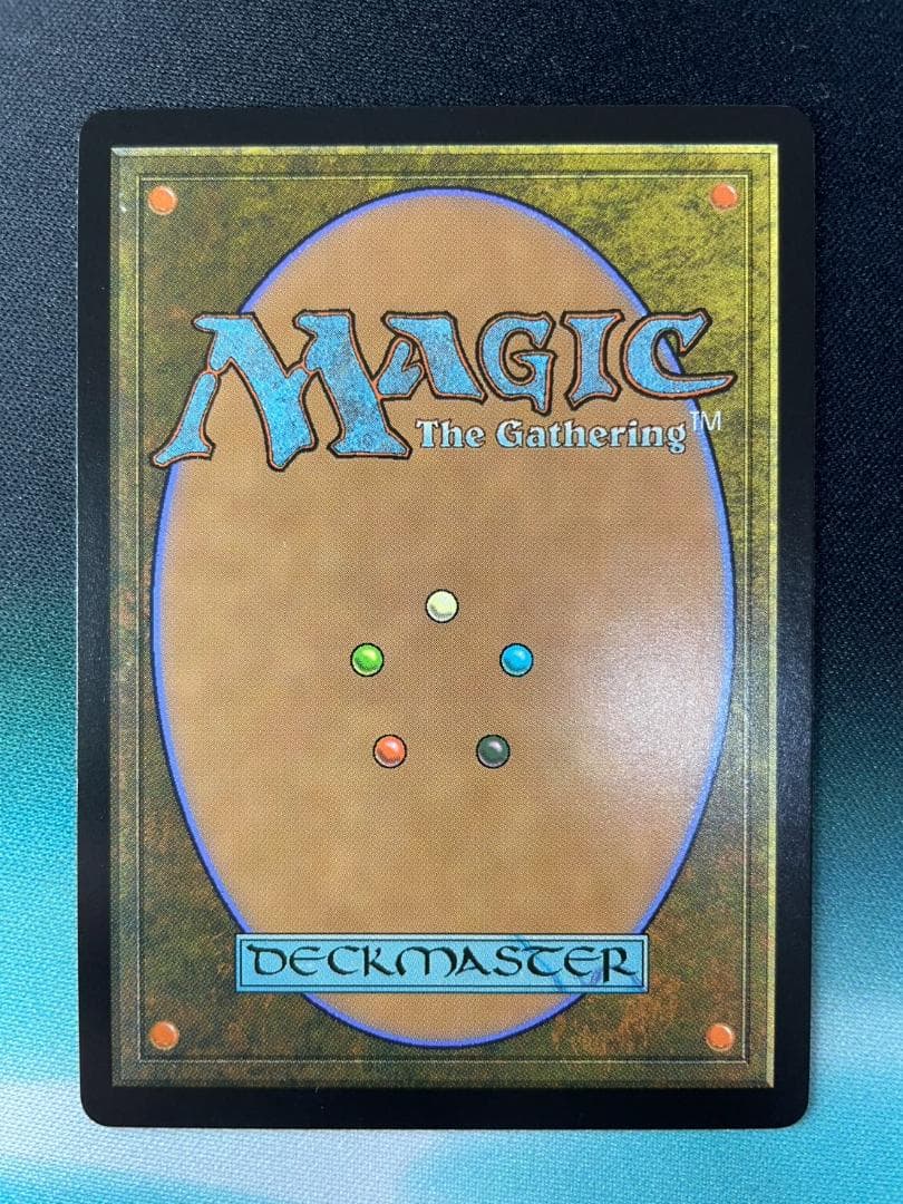 息詰まる徴税　ボーダーレス おとぎ話 日本語版