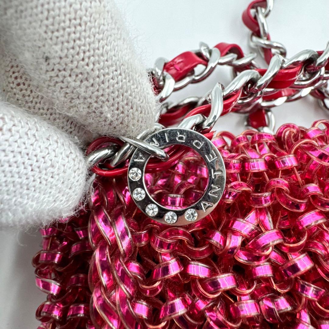 美品✨ANTEPRIMA LUCCHETTO ルッケット　ピンク