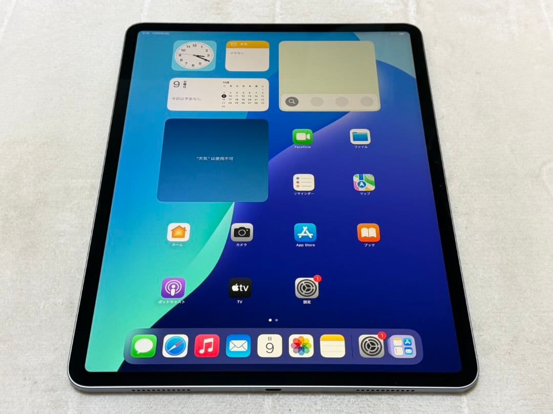 iPad Air 6世代 13inch 128GB Wi-Fiモデル