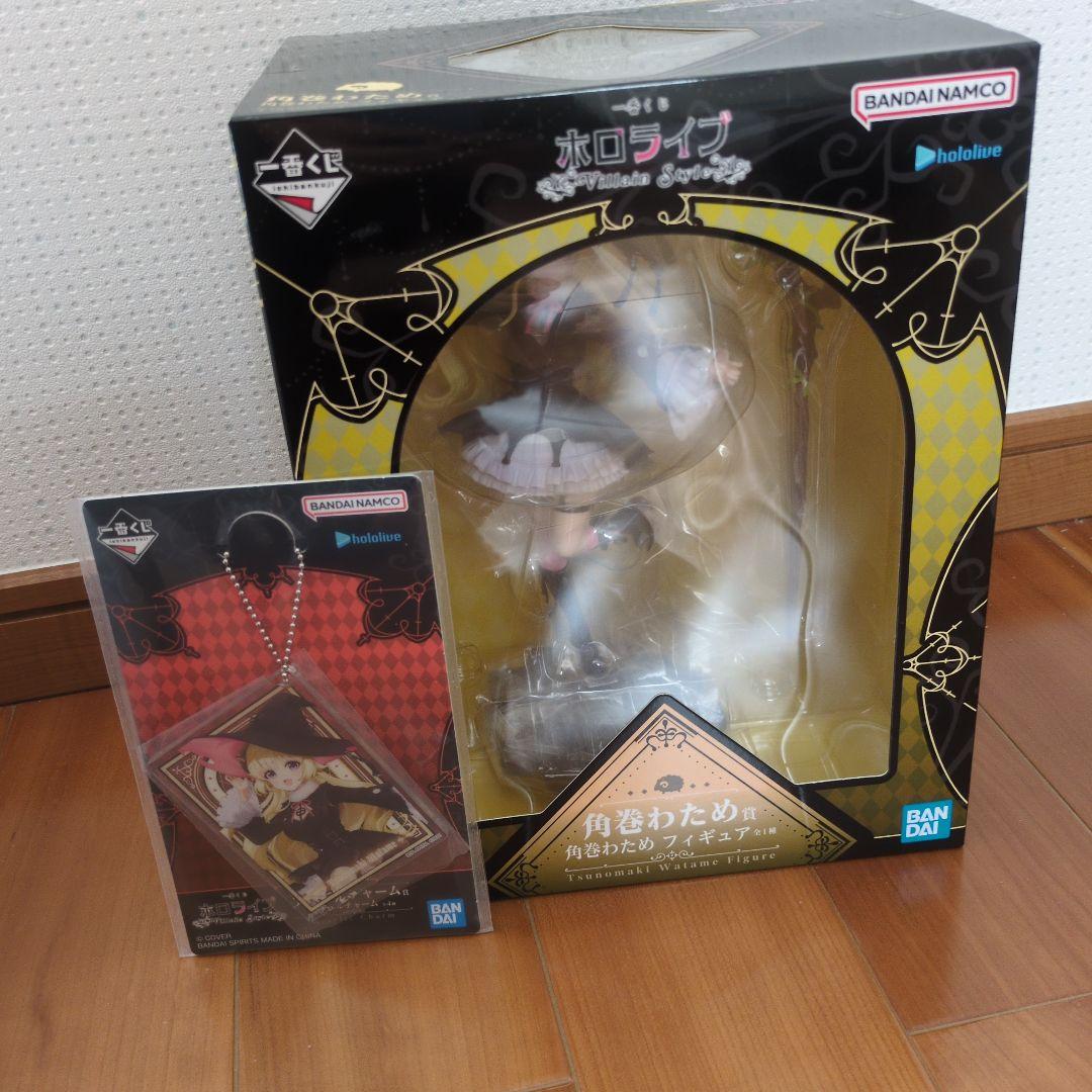 ホロライブ　Villain style角巻わためフィギュア　アクリルチャーム