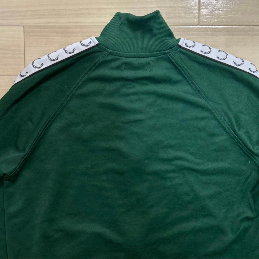 FRED PERRY / Taped Track Jacket グリーン