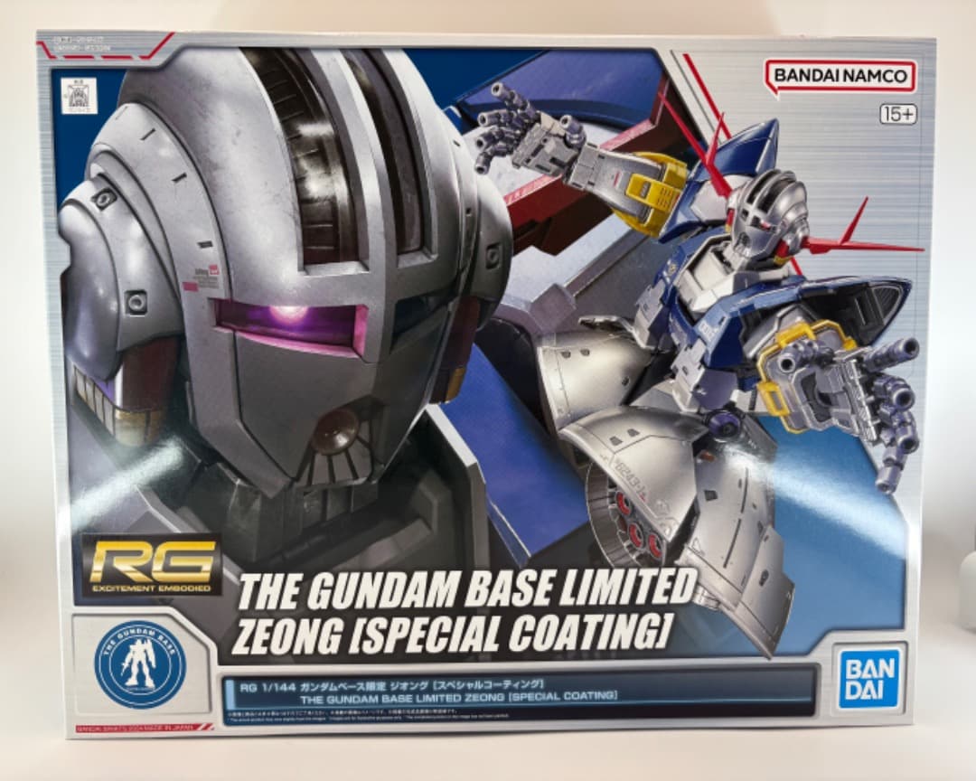 RG 1/144 ガンダムベース限定 ジオング スペシャルコーティング