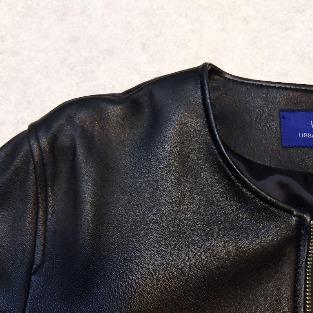 アーバンリサーチ　本皮ライダースジャケット　シングル　ノーカラー