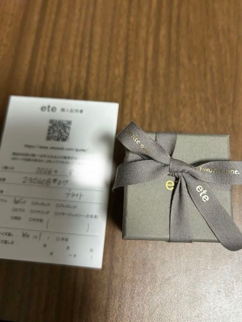 K18 ダイヤモンド 0.1ct リング「ブライト」