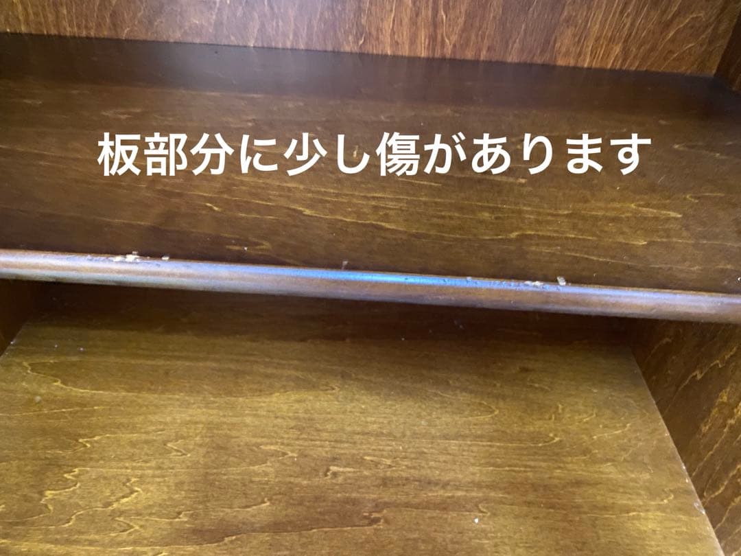 ★期間限定値下げ★ 【美品】カリモク　ダークブラウン 木製キャビネット ガラス扉