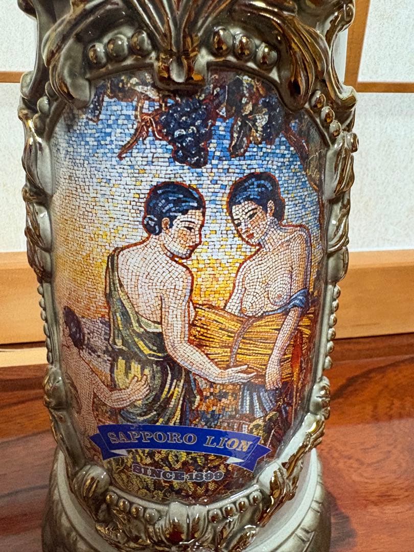 サッポロライオン 記念限定品ポット