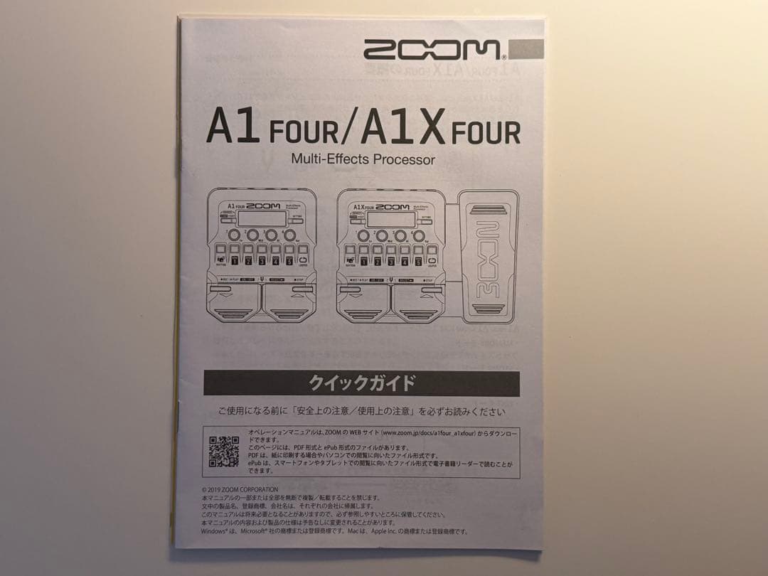 【美品】ZOOM A1X FOUR マルチエフェクター