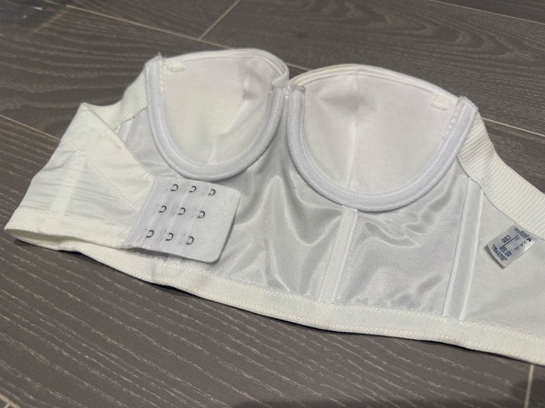 Wacoal ワコール ブライダルインナー C65