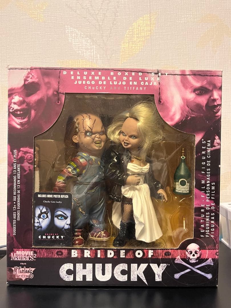 激レアBRIDE OF CHUCKY デラックスボックスセット