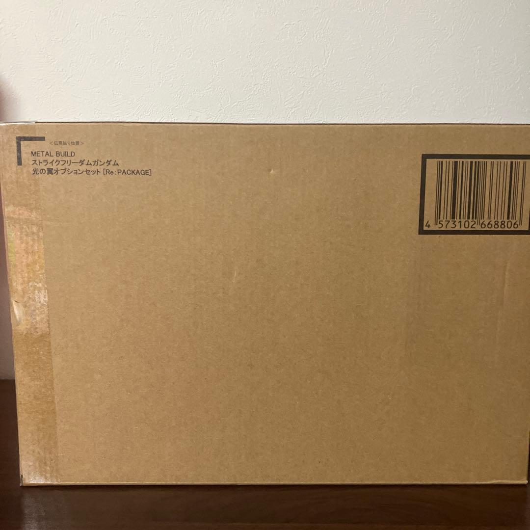 ストライクフリーダムガンダム L BUILD 光の翼オプションセット