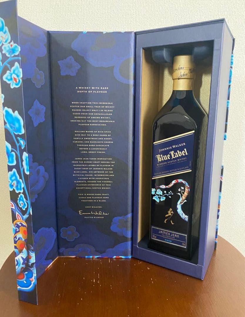 【限定希少】ジョニーウォーカーブルーラベル2025イヤーオブザスネーク