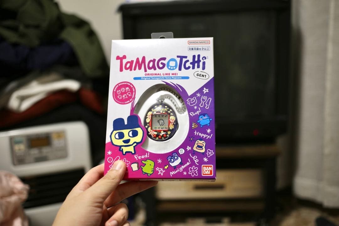 ローソン限定 たまごっち 3種セット