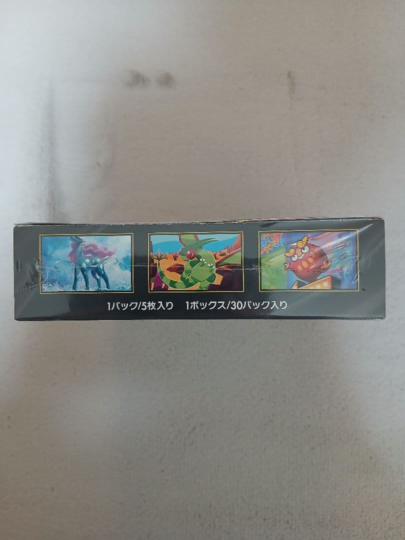 ポケモンカードゲーム インフェルノX BOX新品未開封シュリンク付き