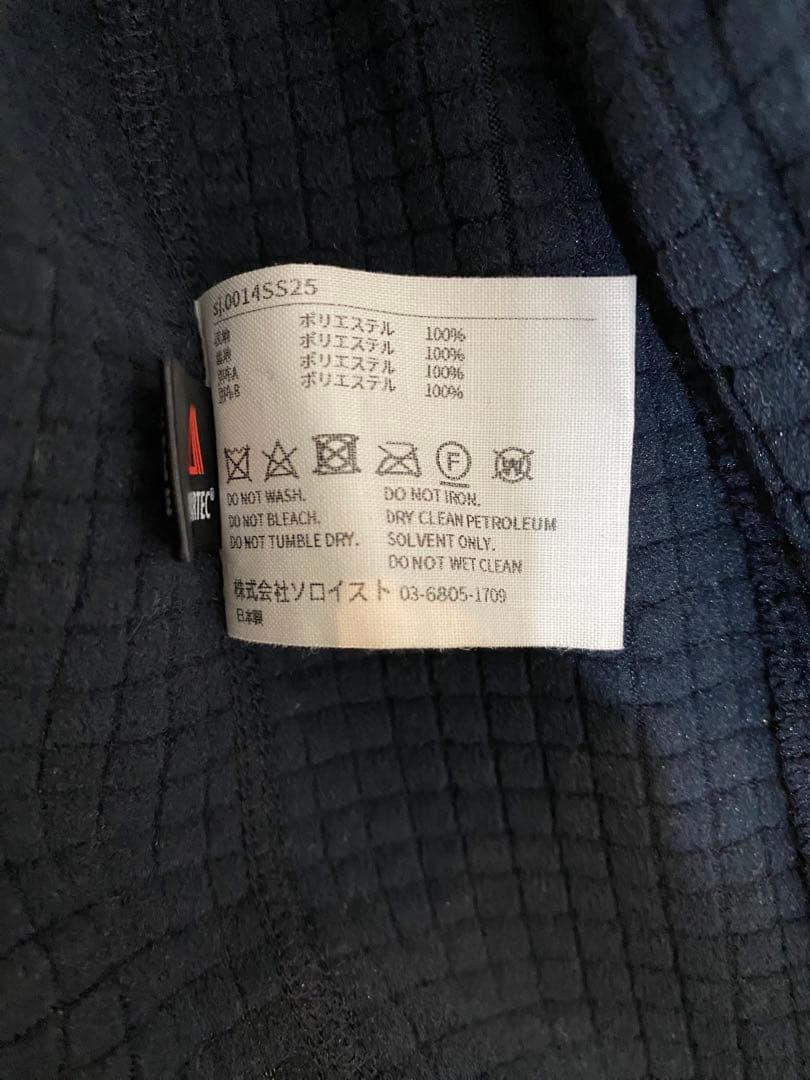 【美品】タカヒロミヤシタザソロイスト フリースジャケット