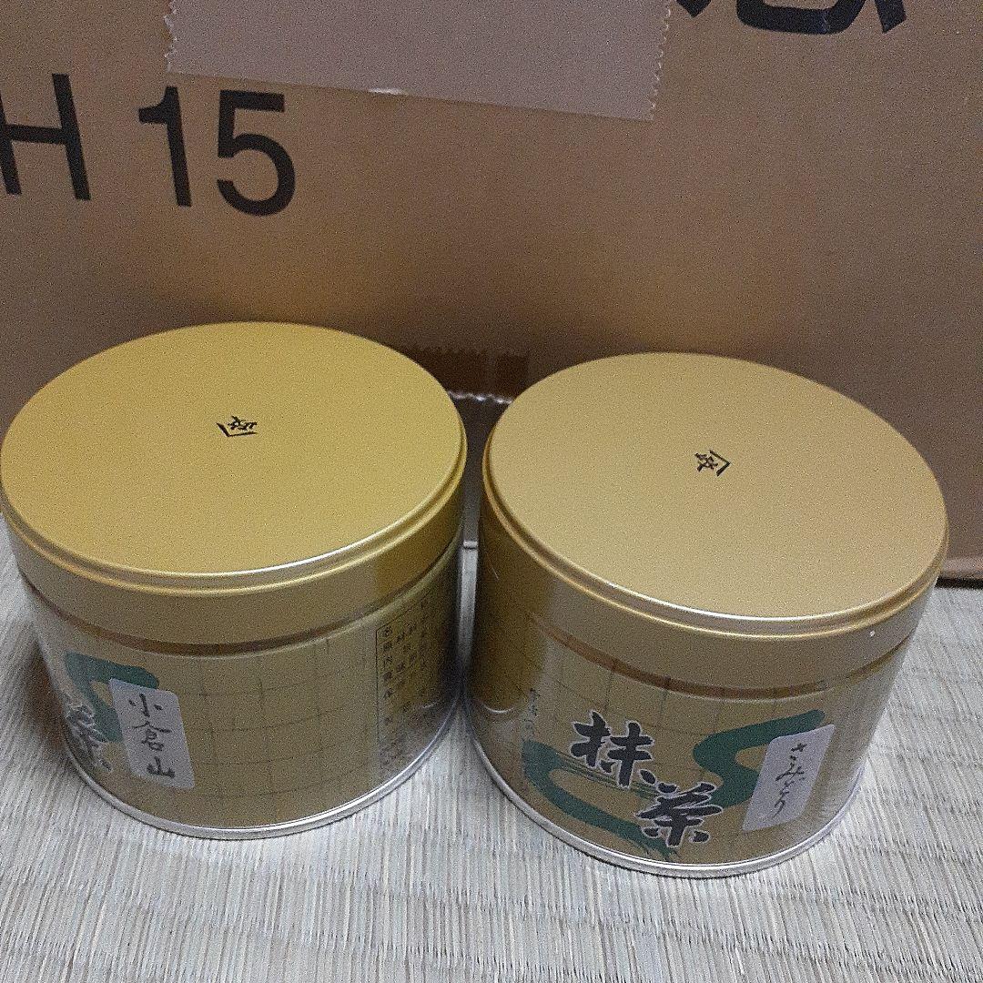 山政小山園　小倉山　さみどり　150g 各1缶　計2缶