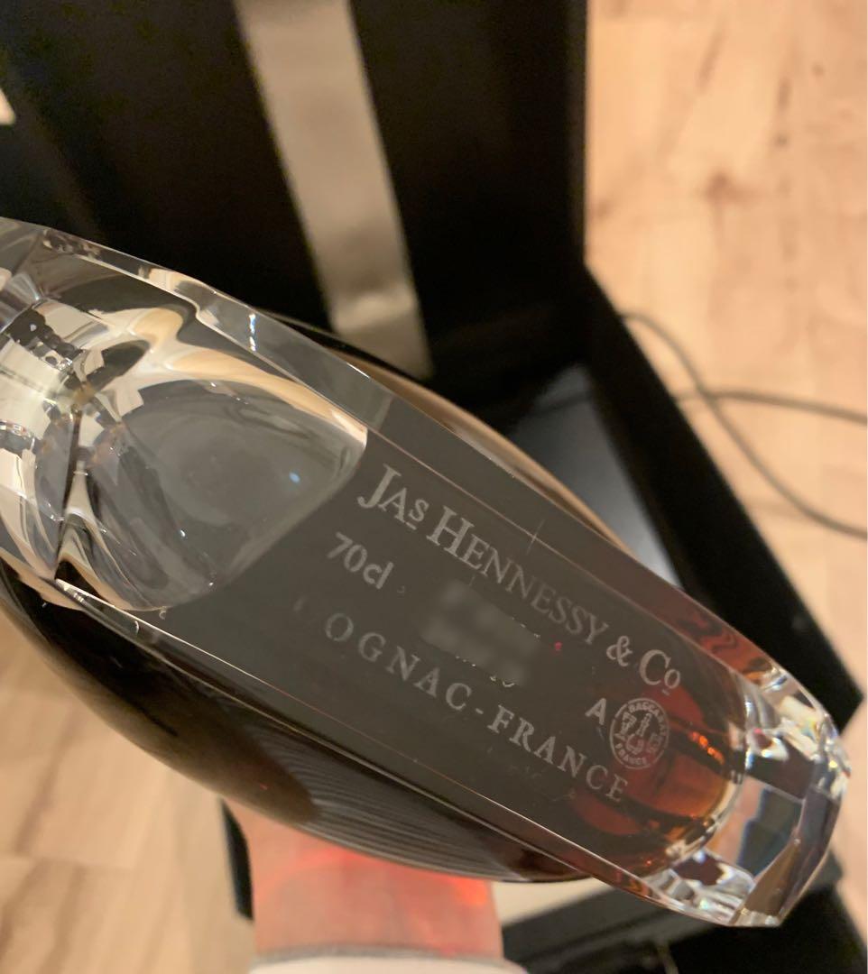 RICHARD HENNESSY ブランデー 【未開栓新品】