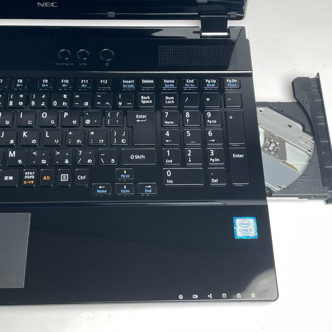 返品OK！第7代i3✨8GB■SSD256■Office2021■Win11