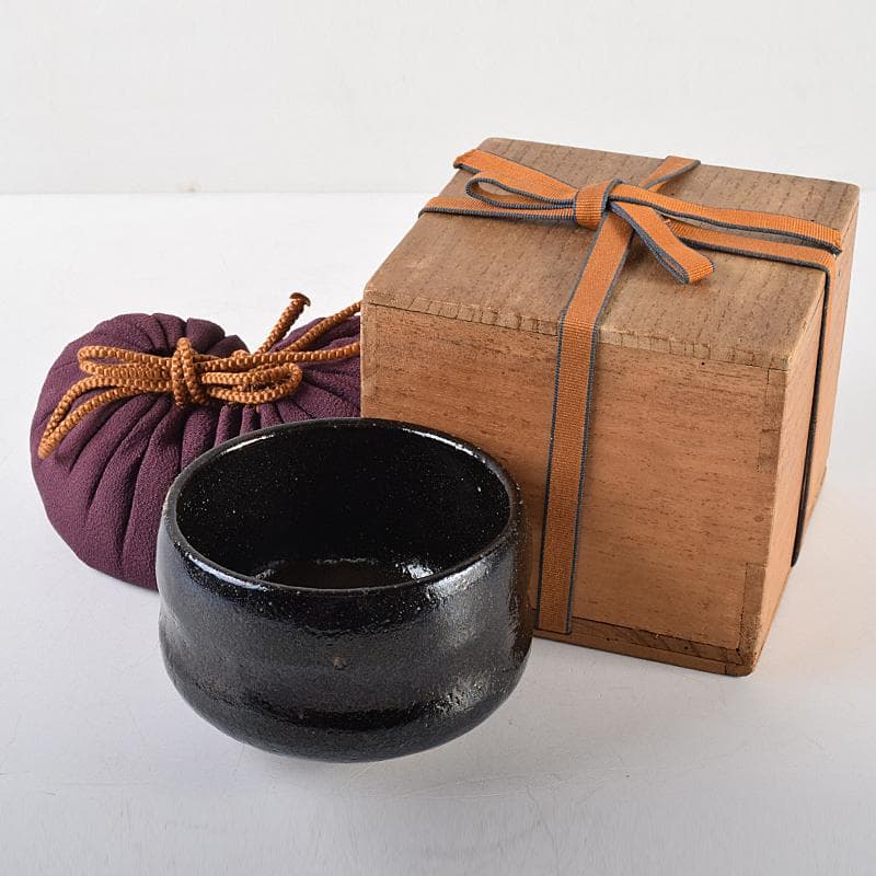 にゅ～まんさん　九代了入作　黒楽茶碗　仕覆付　十代旦入識箱　M　R8522