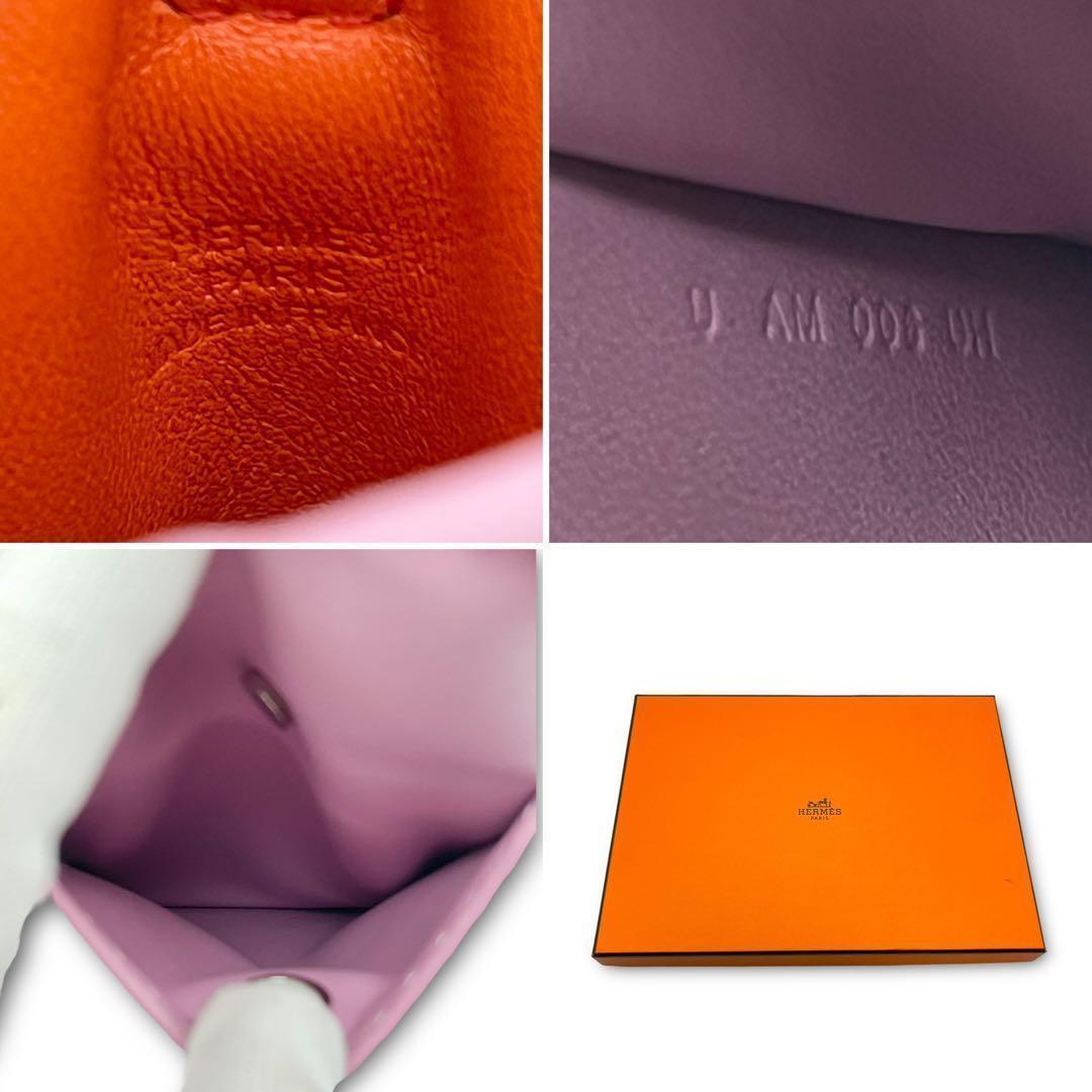 【極美品】HERMES ピロ セリエ アニョーミロ スマホケース ポーチ