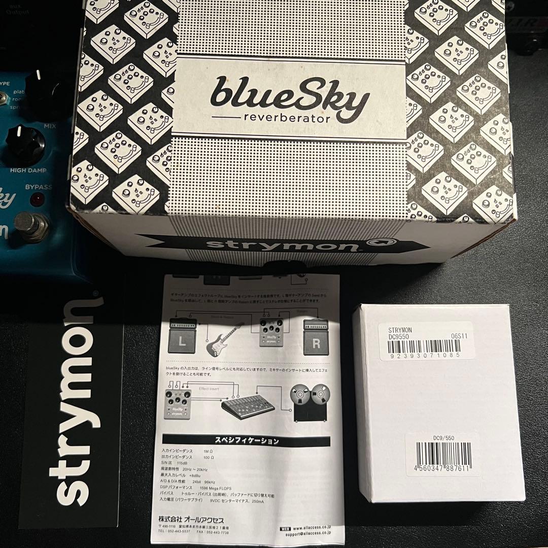 strymon / blueSky reverb リバーブエフェクター