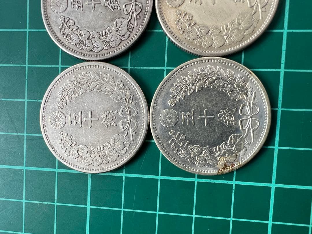 日本銀貨　竜50銭銀貨　4年号