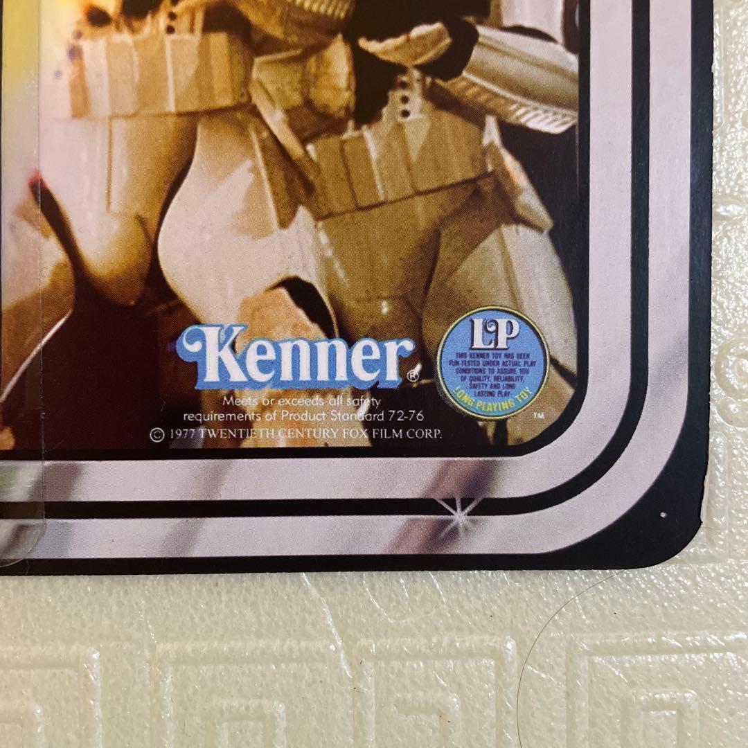 Star Wars Stormtrooper フィギュア Kenner製