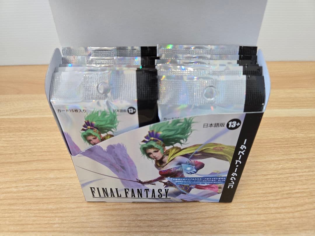 MTG FF コレクターブースター バラパック12個 箱付き