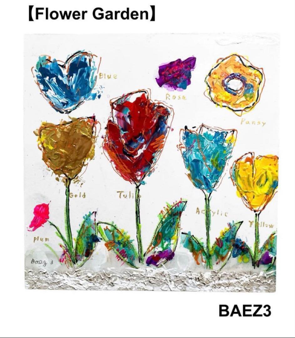 抽象画 チューリップと花　ハンドメイド　インテリア　アクリル画　BAEZ3